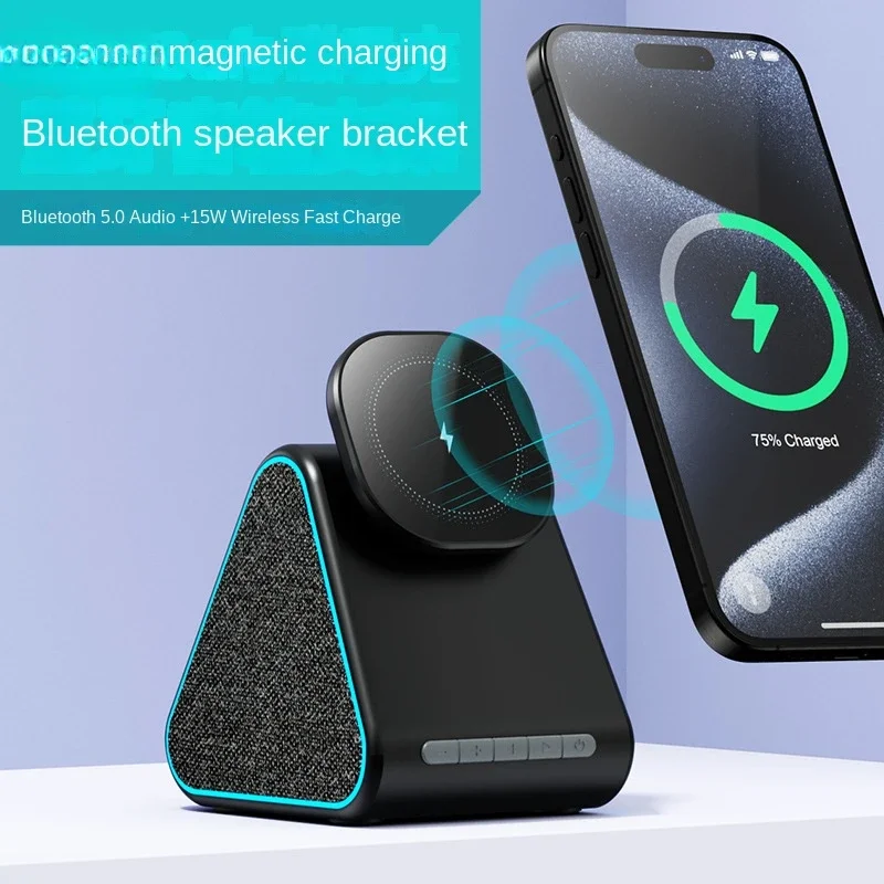 2 in 1 Audio Wireless Bluetooth Charger Speaker with 15W Magnetic Wireless Charger Fast Charging