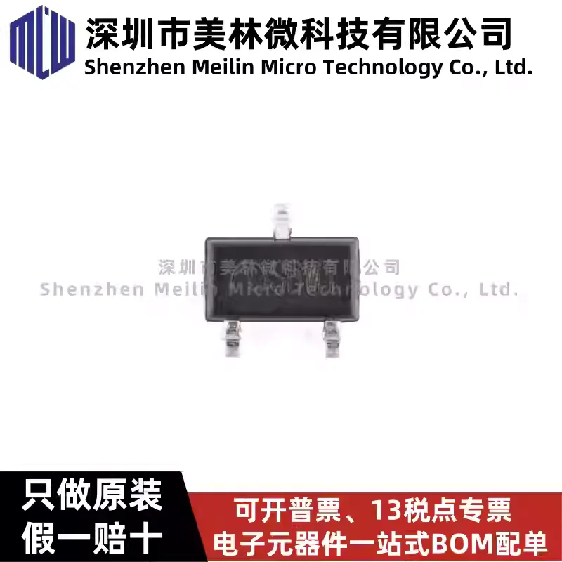 10-100pcs ME6211A33M3G-N SOT-23 3.3V high PSRR, low noise, high-speed LDO linear regulator chip