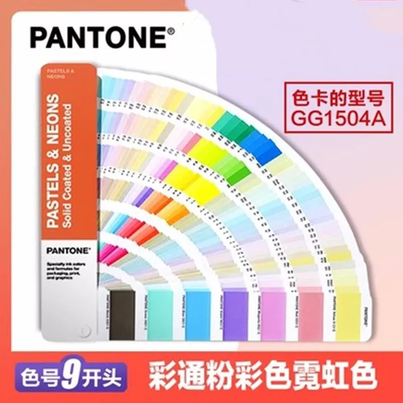 cartao de cor pantone pantone pantone cartao de cor padrao internacional cor de rosa cor de neon comecando gg1504a 01