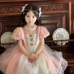 Young Girls Little Sleeping Beauty Party Dress Kids Rapunzel Pink Beading Tutu Dresses Girl Fluffy Summer Costume Children Gown