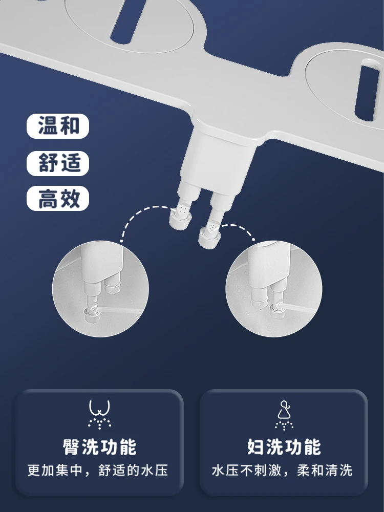 Shamuduo does not need electricity, smart toilet lid washes butt pp washes butt, woman washes private parts, and rinses wit