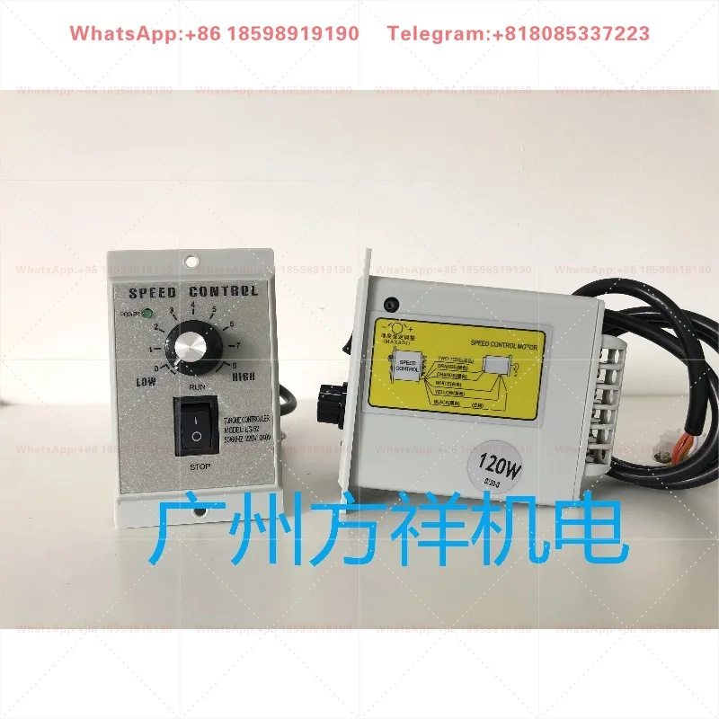 5IK120RGU-C 51K120RGU-CF 5GU120K 220V Gear Motor Arbitrary Reduction Ratio Industrial Use