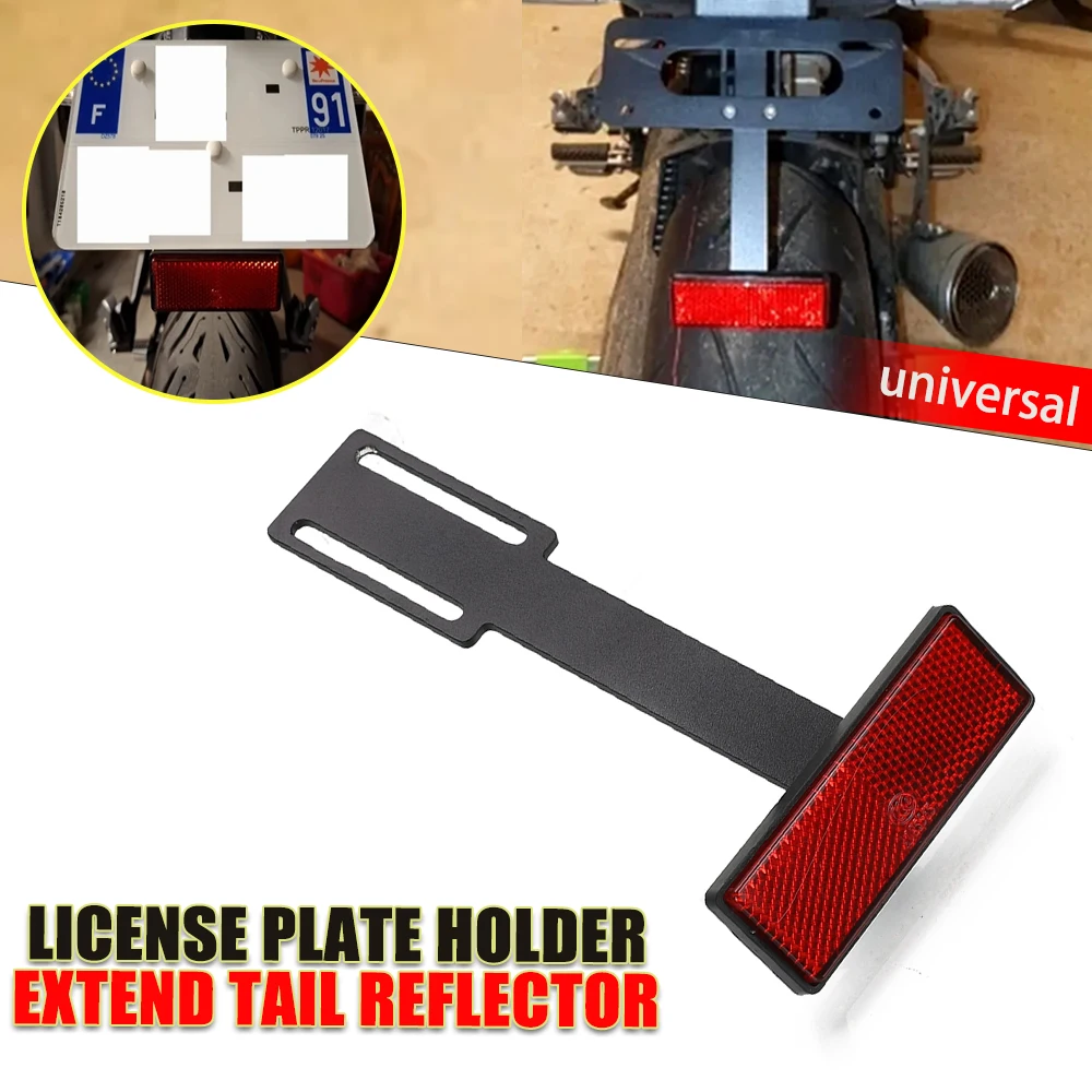 

For Suzuki Bandit GSF 650 600 1200 1250 GSF600 GSF1200 TL1000 GS500 GN125 DR650 Universal License Plate Extend Tail Reflector