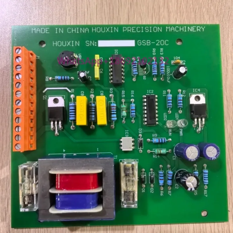 GSB-20C Cutting Machine Blanking Machine Circuit Board Main Board