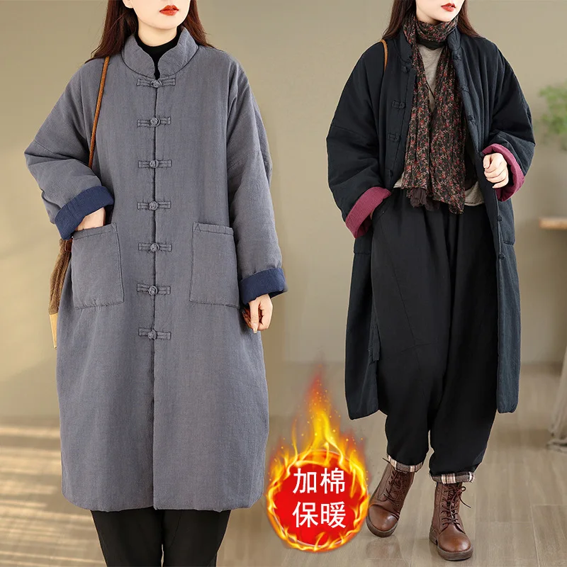 Harajuku Minimalist Women Black Chinese Frog Button Cotton Padded Coat Stand Collar Long Loose Warm Thick Winter Jacket Coat