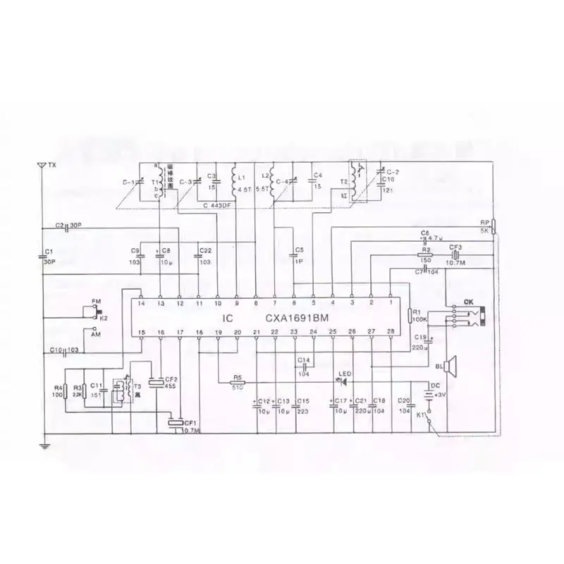 DIY Electronic Kit FM AM Radio Production Kit DIY Welding Process Teaching Training Electronic DIY Electronic Components Parts