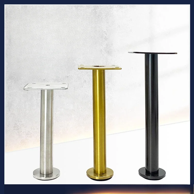 Adjustable Brass Furniture Leg For Cabinet Wardrobe Bed Dresser TV Shoes Book Cabinet Legs Light Luxury Table Holder Support