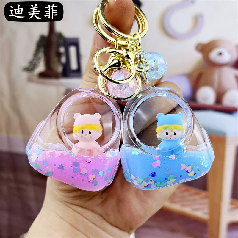 Cartoon Quicksand Bottle Keychain Cute Little Girl Doll Key Chain Bag Exquisite Pendant Gift