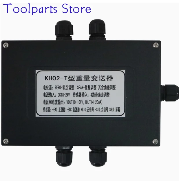 Four in One Weight Transmitter KH02/4-20ma/mv Weighing Sensor Amplifier 0-10v/0-5v