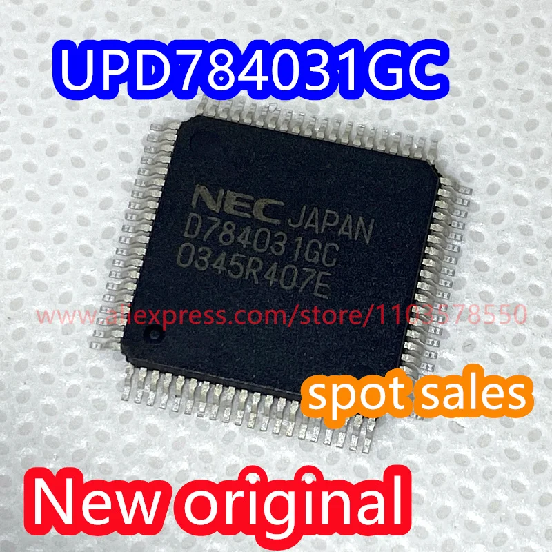 1PCS  D784031 brand new original UPD784031GC microcontroller chip D784031GC package QFP80