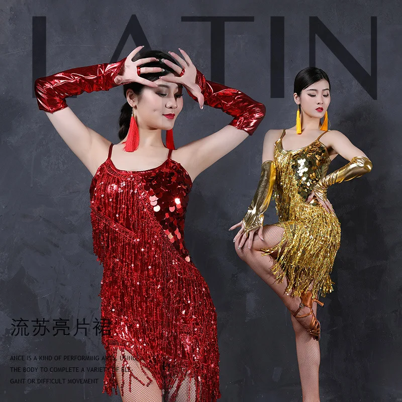 qiaowuer's-new-latin-dance-skirt-performance-costume-fringed-latin-dance-skirt-practice-skirt-dress-same-style-as-film-and