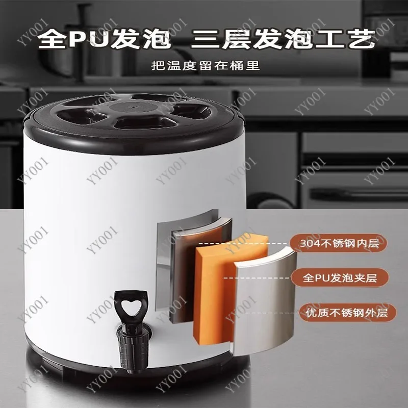 Large Capacity Stainless Steel Insulated Drink Bucket for Milk Tea Soybean Lemon Tea