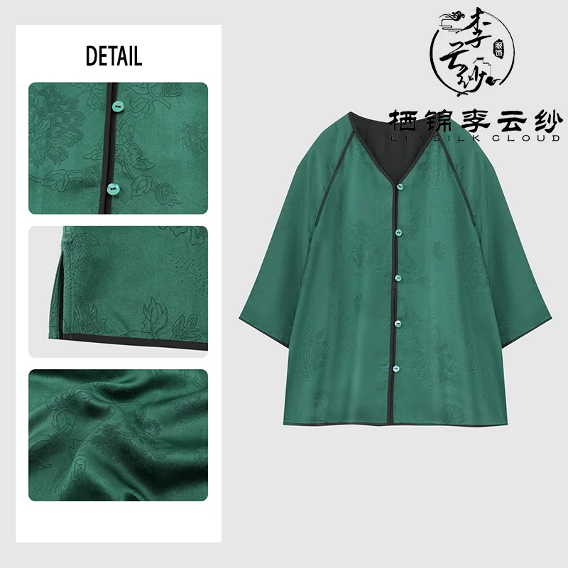 LI SILK CLOUD Xiangyunsha Silk Chinese-Style Jacket - 100% Mulberry Silk, Soft Luxury & Skin-Friendly Comfort