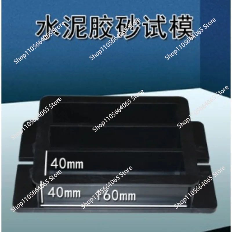 for Cement Mortar Mold Test Plastic Steel Soft Practice Drying Shrinkage Mold 40x40x160 Cement Mortar Mold Box