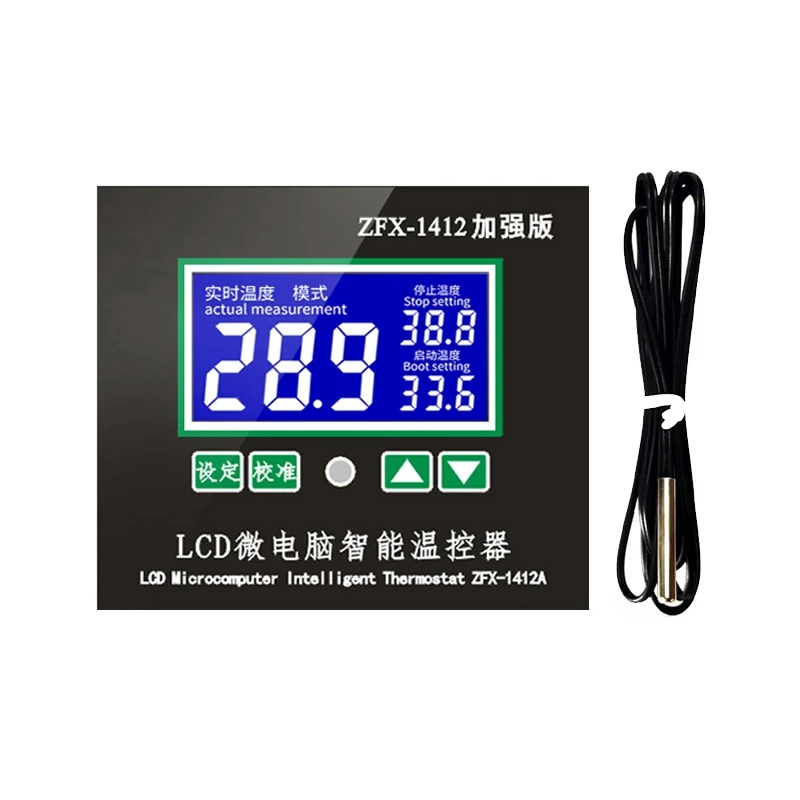 

Digital Thermostat 16A High Power Temperature Controller With LCD Display For Greenhouse Temperature Control(110-220V)