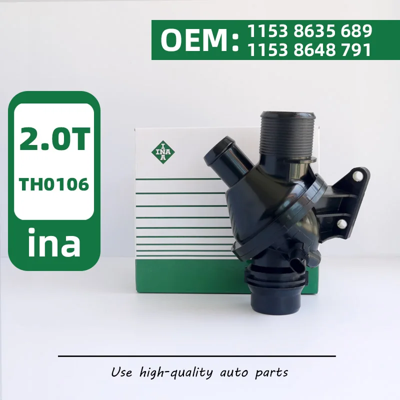 ina 11538635689 11538648791 11537633477 11538636594 Coolant Thermostat for BMW E84 F25 E89 F20 F21 F22 F30 F31 F34 F32 F33