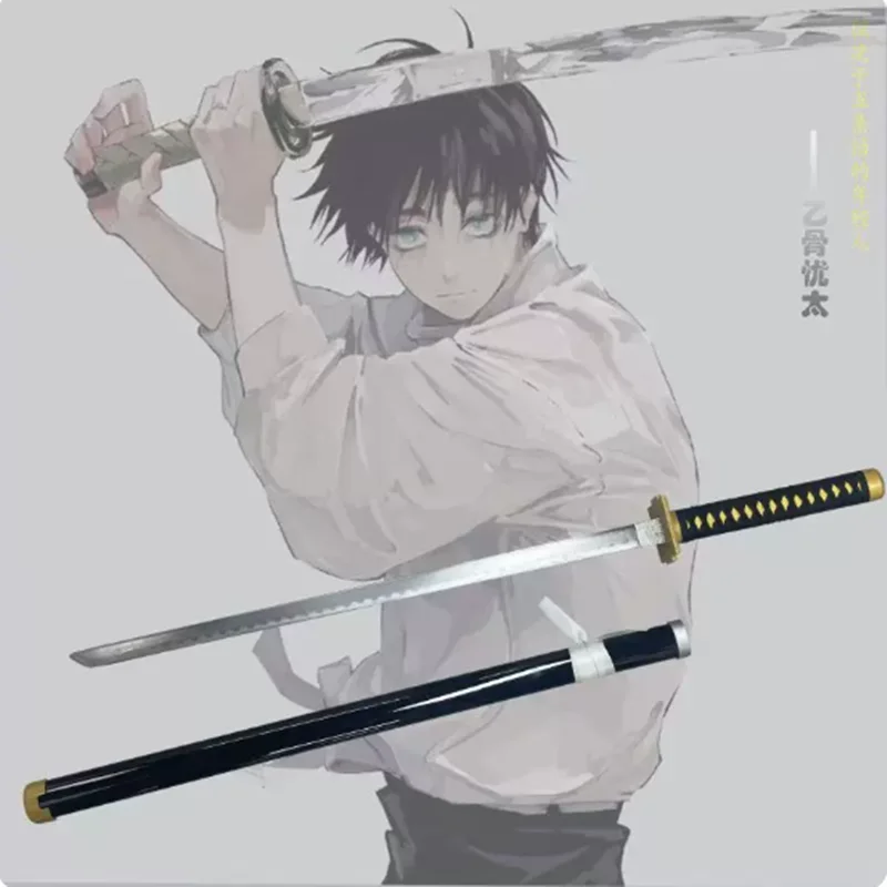 Kitchen Appliances Ninja - 28.35inch Okkotsu Yuta Katana Jujutsu Kaisen
