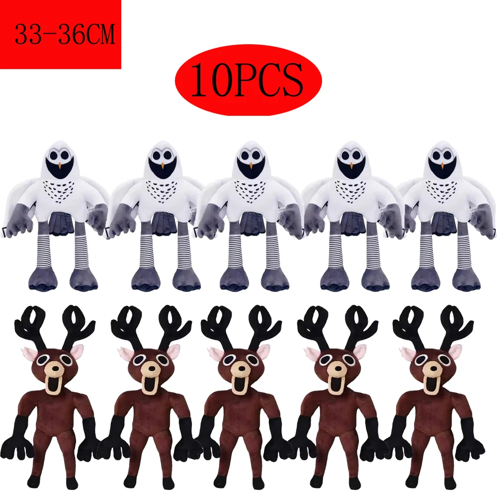 

10pcs 99 Nights Forest Owl Plush Toy Movie Stuffed Animal Eagle Toy Fan Birthday Gift Children's Toy Halloween Gift