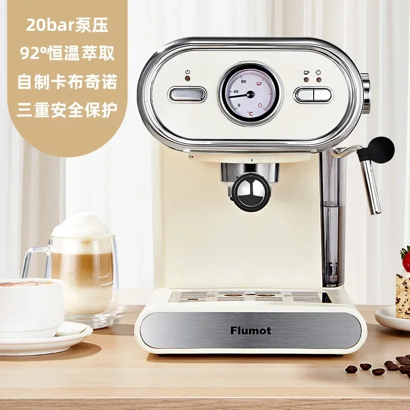 220V coffee machine, household small American style fully automatic drip coffee bean grinding integrated machine