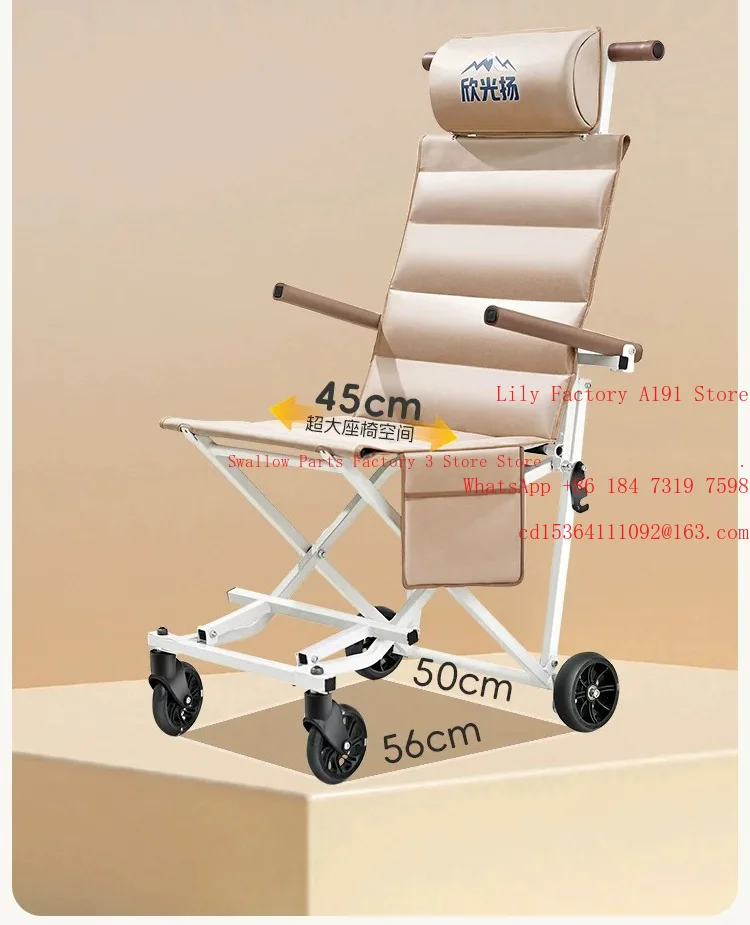 

Folding chair * Multifunctional, portable sightseeing *Foldable elderly, travel