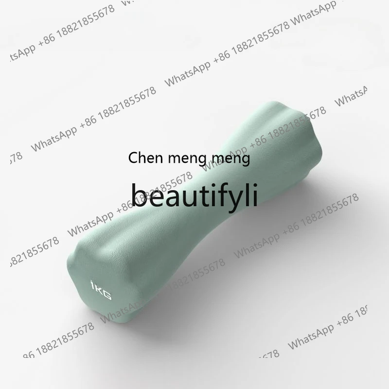 

Dumbbells, fitness home, fitness equipment, small dumbbells