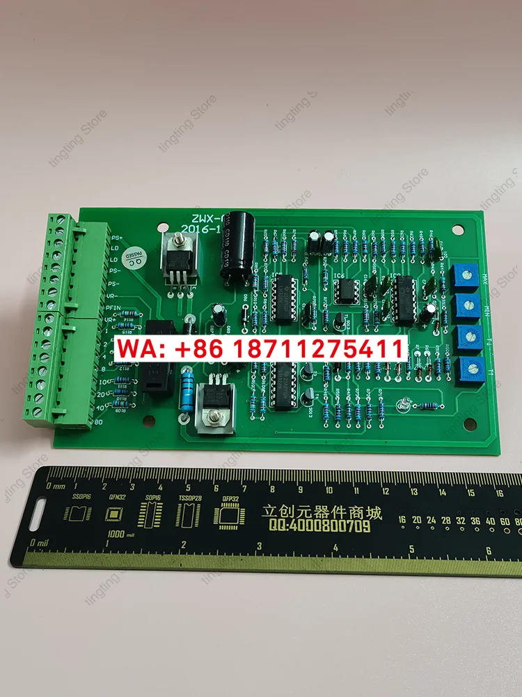LCK-028A Die Casting Machine Single Proportional Amplification Board 8421 Electromagnetic Proportional Valve Controller