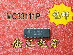 

Free deliveryI MC33111P 20PCS/LOT Module