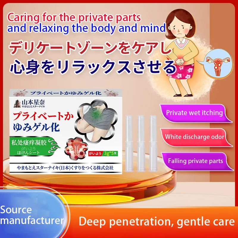 Itchy private parts gel soothes itching, odor, and discomfort in private areas, external use care gel