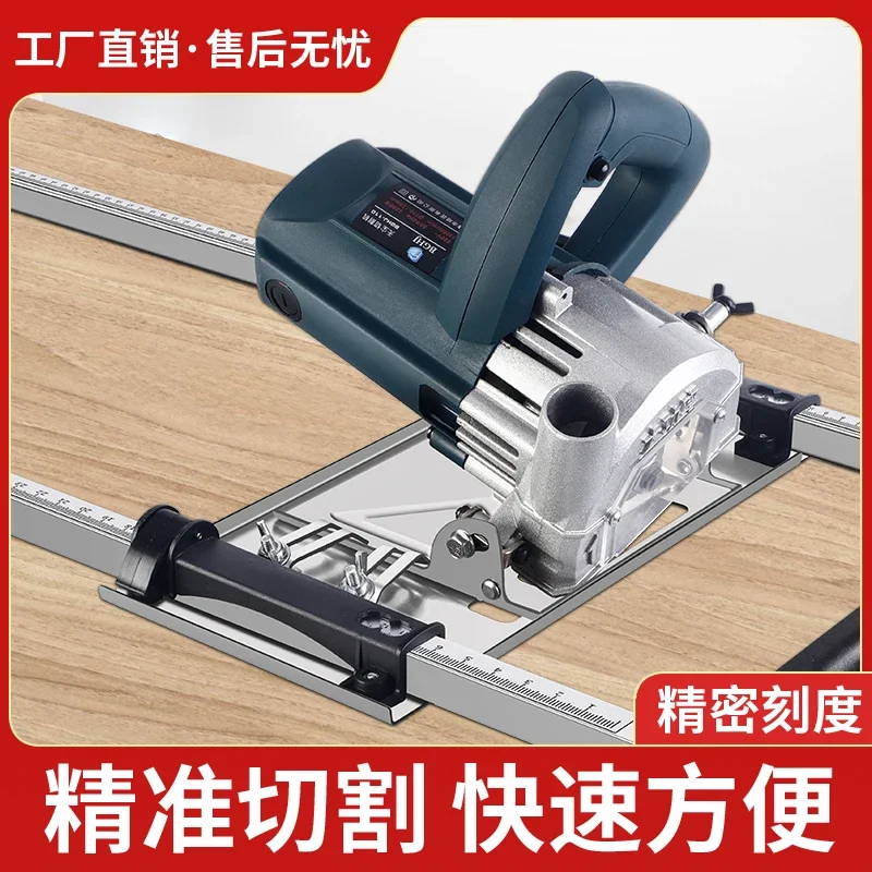 Woodworking cutting board artifact Multifunctional backer Marble cutting machine Portable saw baseplate Stainless steel ruler po