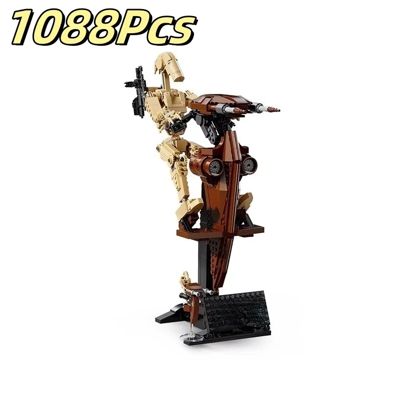 

The new MOC yellow robot model home decoration building blocks as a holiday gift for boys