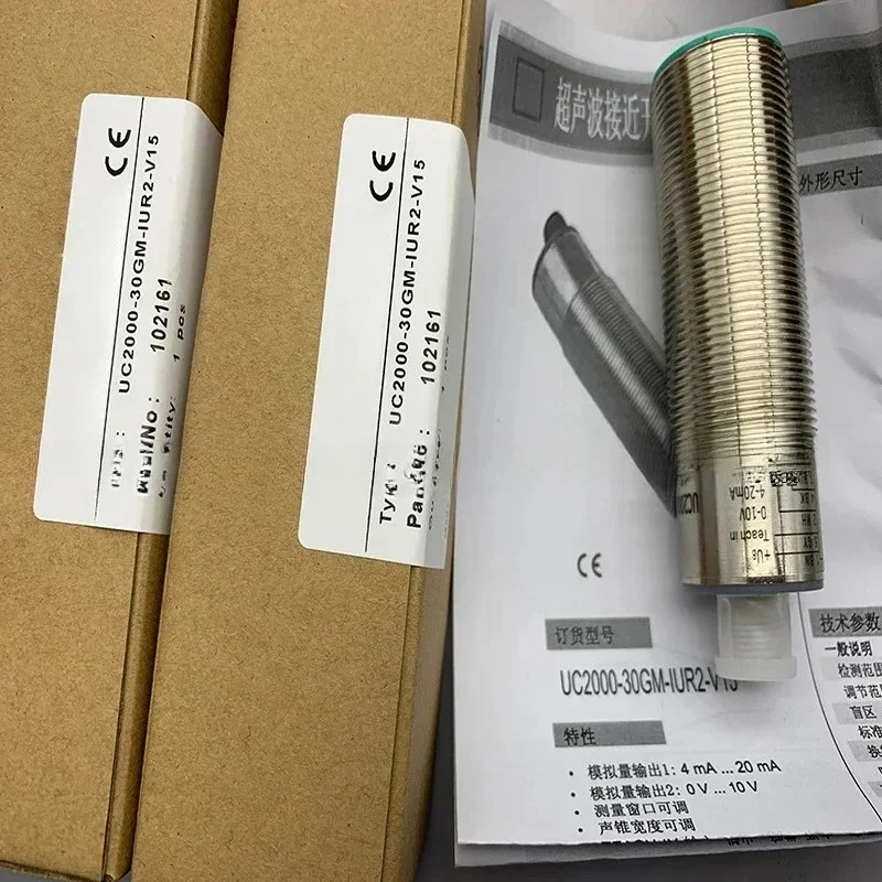 مستشعر بالموجات فوق الصوتية UC1000-30GM-E6R2-K-V15 متوفر في المخزون DHL FEDEX UPS #6