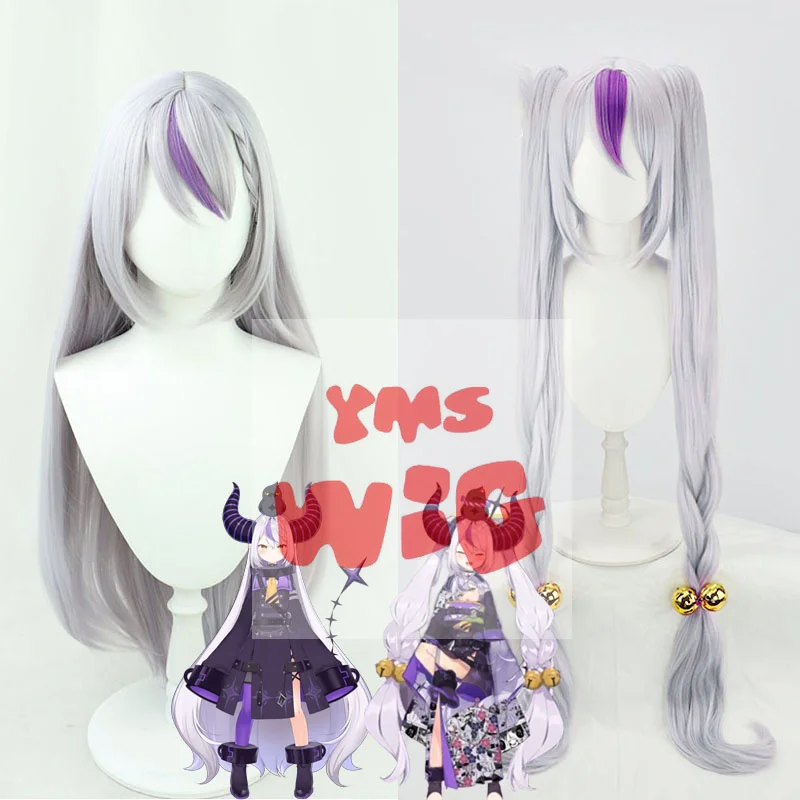 VTuber La+ Darknesss Cosplay Wig Hololive Laplus Cosplay Youtuber Girls holoX Highlight Purple Long Straight Heat Resistant Hair