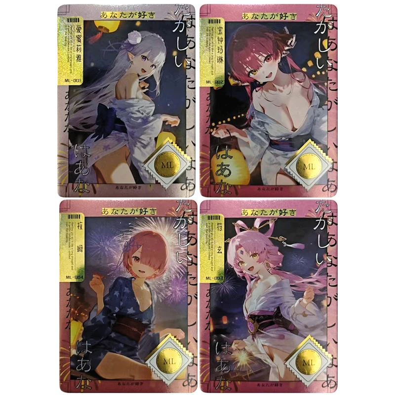 

Japanese Anime Goddess Story Characters Emilia Houshou Marine Fu Xuan Collectible Cards Christmas Birthday Gifts Children's Toys