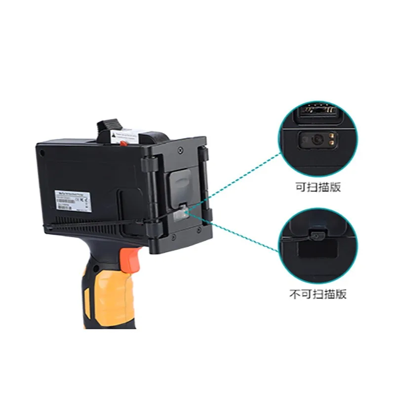 Ink handheld inkjet printer printing ceramic glass number, production date batch number QR code manual coding machine