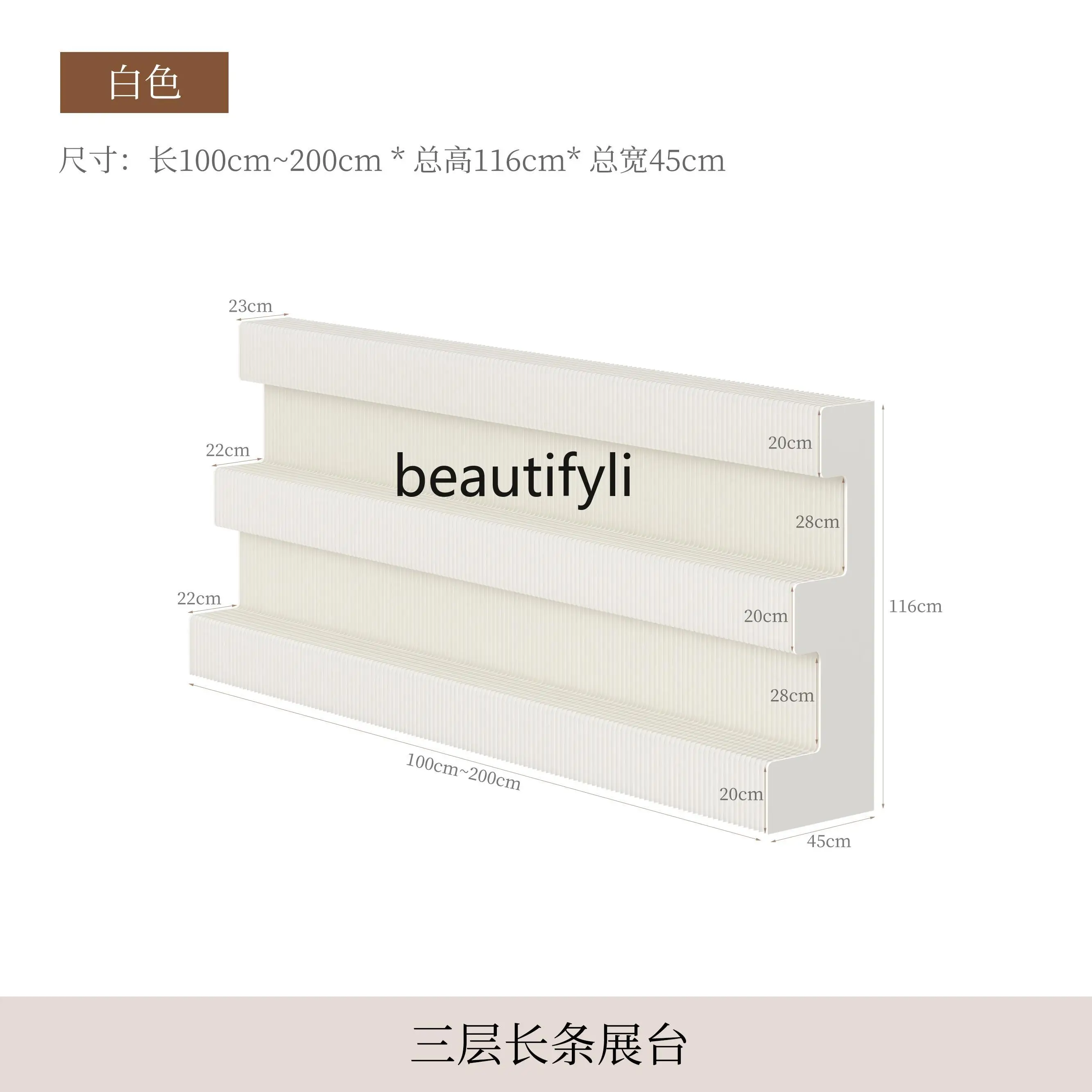 Multiple-Story Exhibition Display Rack, Foldable Floor, Zhongdao Window, Shopping Mall Product