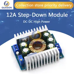 DC-DC High Power Low Ripple 12A Adjustable Step-down Module 95% Efficient Car Power Module