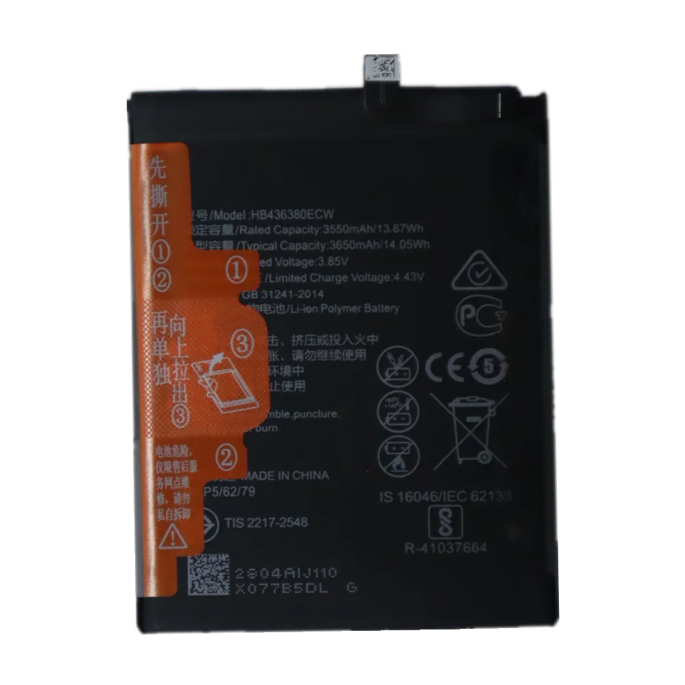 High Capacity 3650mAh HB436380ECW Battery For Huawei P30 ELE-L09