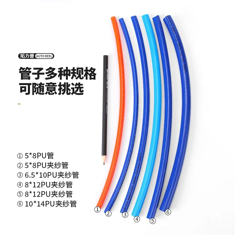 Air Drum Automatic Telescopic Trachea Reel Electric Pneumatic Tool High Pressure Foam Drum Steam Repair