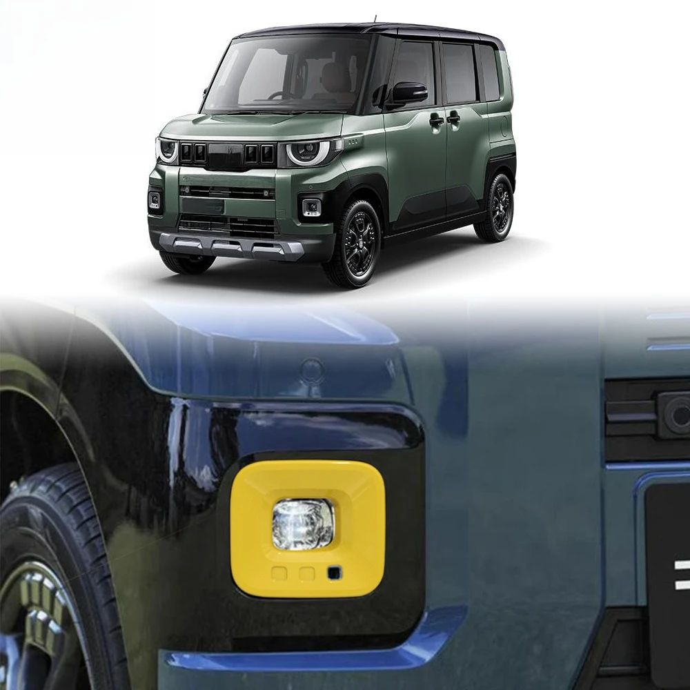 

For Mitsubishi Delica MINI 2026 Accessories Front Fog Light Cover Decoration Sticker