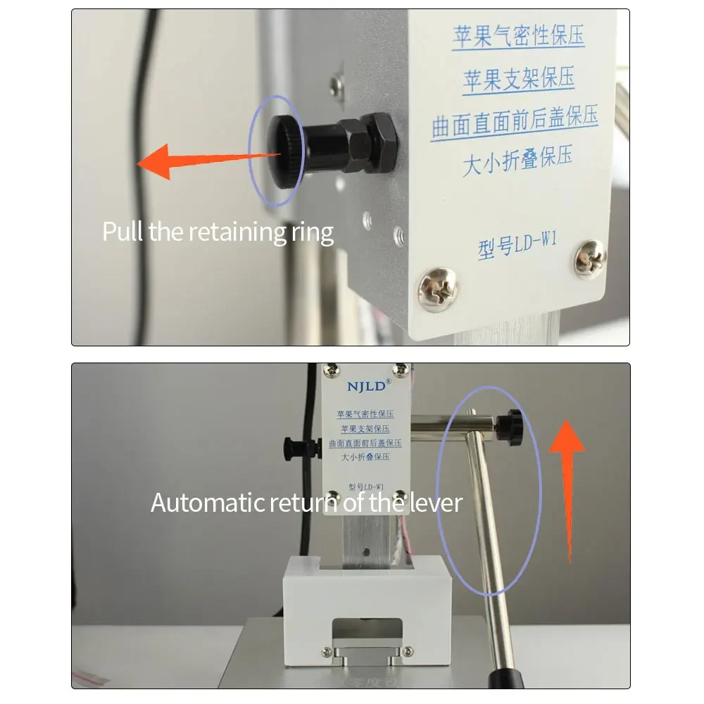 NJLD Universal Curved Straight Screen and Back Cover Pressurization Mold for Bracket Glueing and Pressure Retention Machine