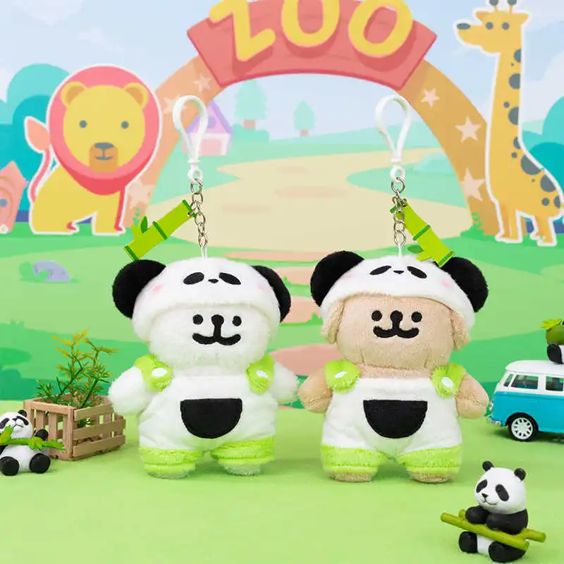 

Аутентичная линия, щенок, переодевание, панда, плюшевая подвеска, сумка для девочек, кукла, кукла для мальчиков и девочек, кавайный подарок на день рождения, детские игрушки