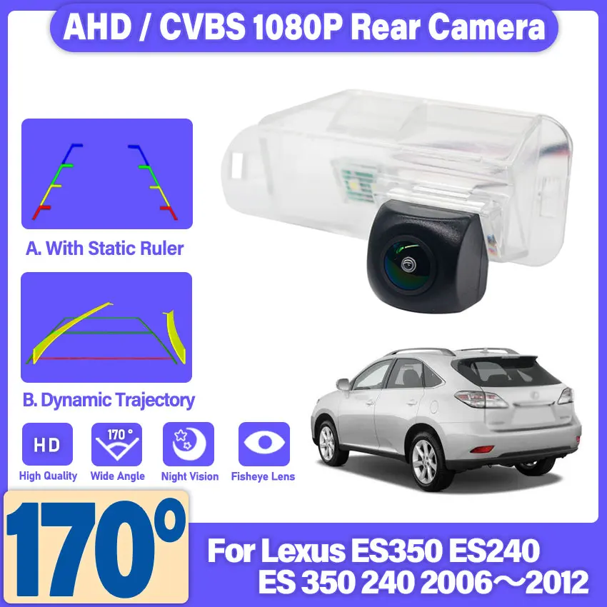 HD Car Waterproof Night Vision reverse Rear View Reversing Backup Camera For Lexus ES350 ES240 ES 350 240 2006~2012