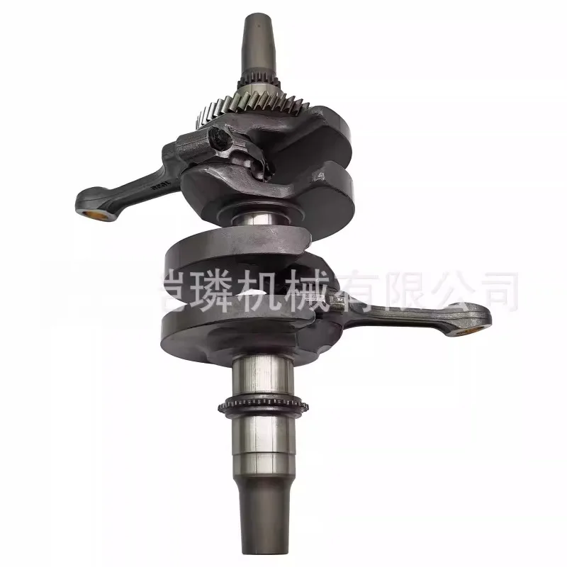 

Crankshaft For Polaris RZR RANGER GENERAL XP 1000 1204832 2014-2020 Crankshaft Assembly Moto Connecting Rod Shaft Bearing