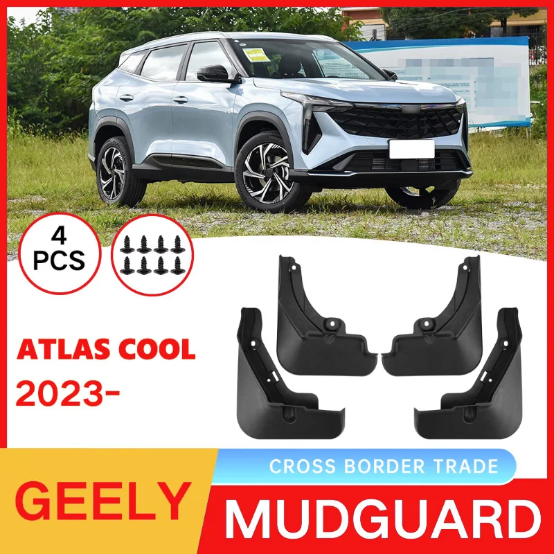 

Suitable for Geely Boyue Atlas Cool 2023-2024 Car Tire Soft Fender Skin