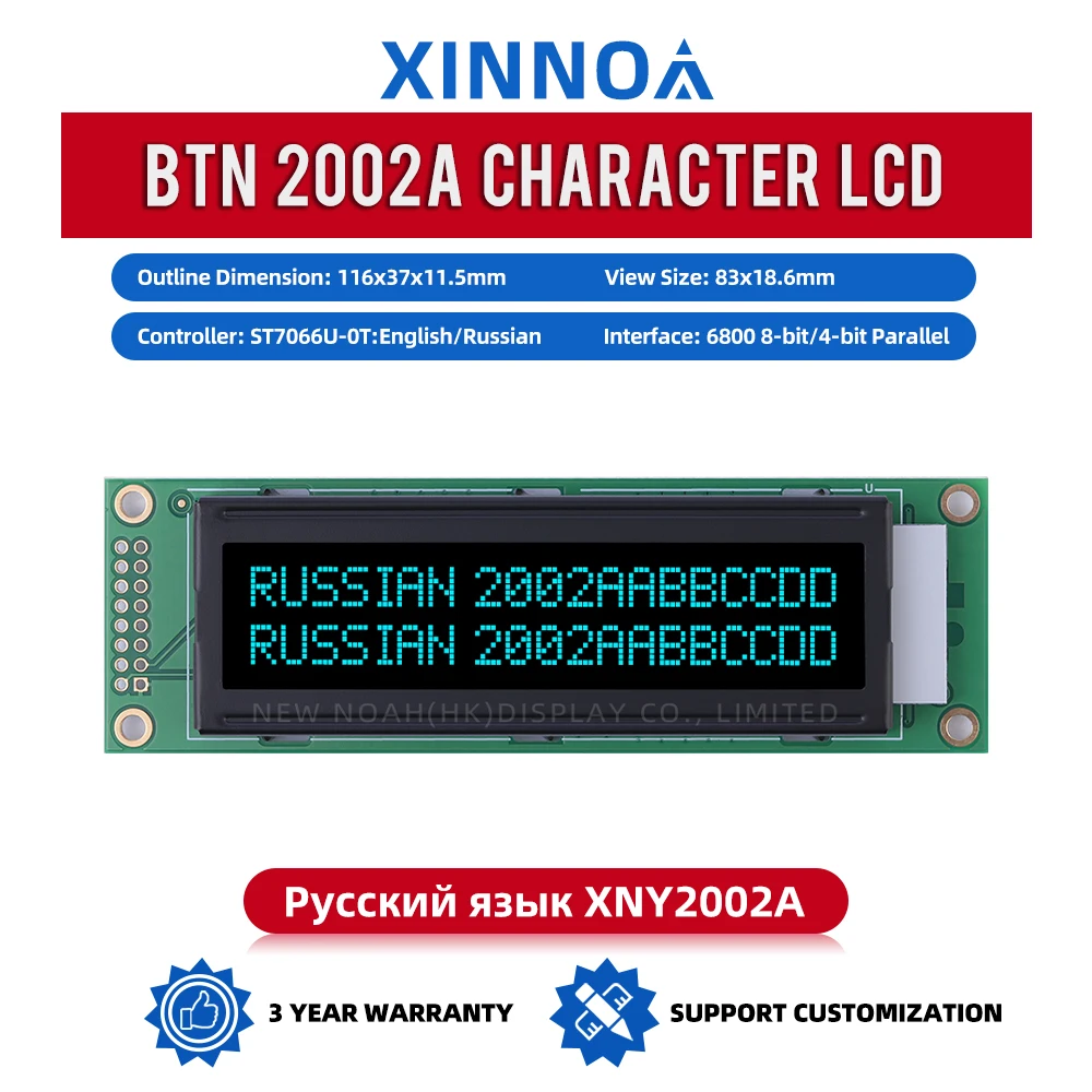 Russian BTN Black Film Ice Blue 2002A Multi Language LCD Module 5V 3.3V Optional ST7066U High Brightness Character Screen