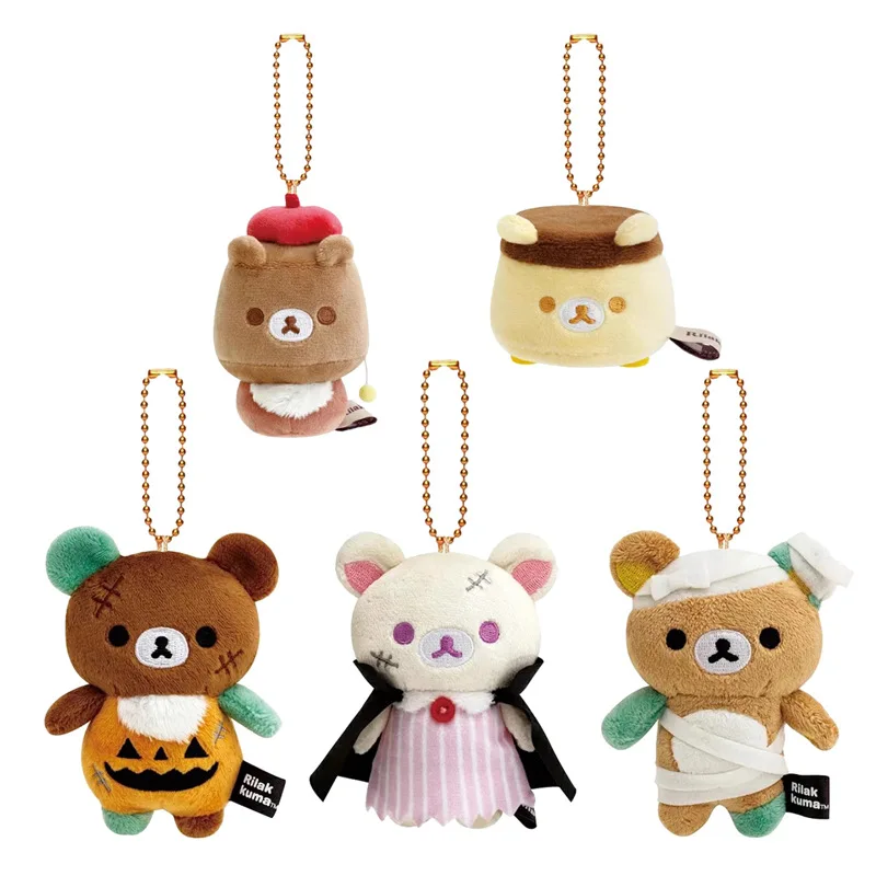 

Retro Rilakkuma Bag Cute Pendant Pudding Stool Bear Brother Plush Doll Cartoon Girl Keychain Hanging Chain Decorative Gift