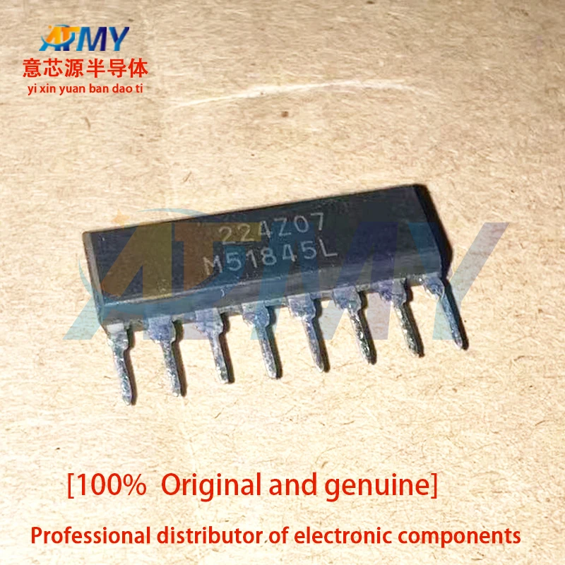 M51132L M51845L M51601L audio amplifier chip