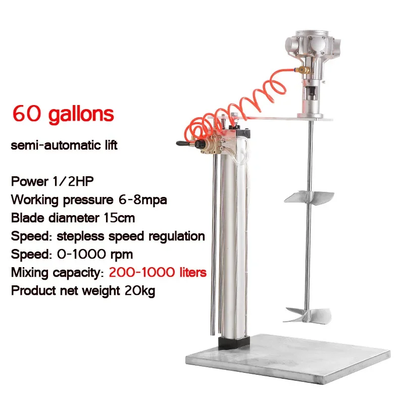 60 Gallon 1/2HP Pneumatic Paint Mixer Stirrer For 200-1000L Tank Agitated Machine Agitator Deposit 50 Gallon Dispersion