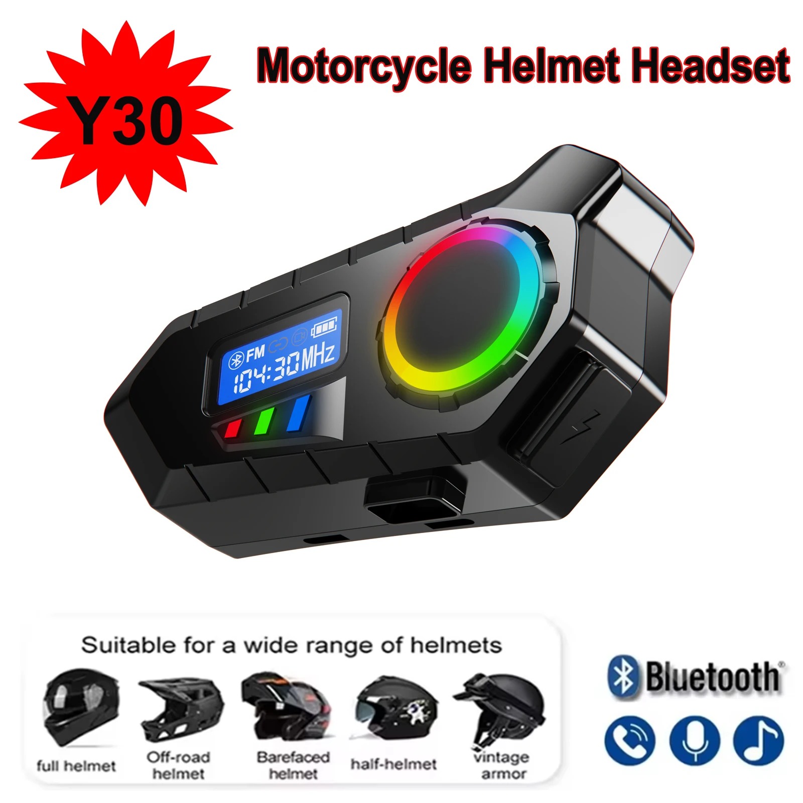 

1/2 шт. мотоциклетный шлем Bluetooth-гарнитура Беспроводная мото водонепроницаемая громкая связь наушники с шумоподавлением и FM-радио
