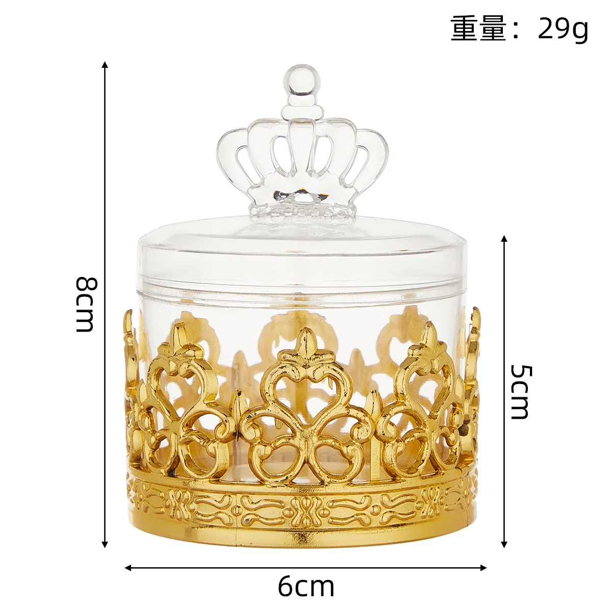 

12 Pcs Transparent Crown Wedding Candy Box Decorative Boxes Favor Round Christmas Party Plastic Favors